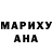 МЕТАДОН белоснежный LaUxY