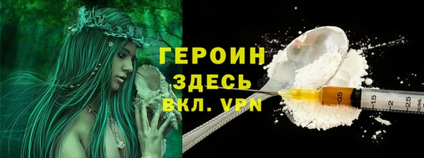 jwh Алзамай
