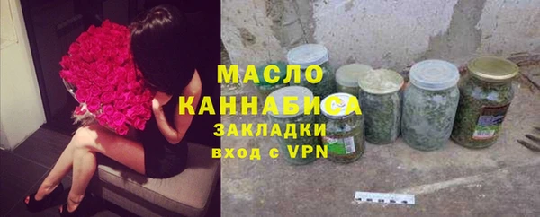 кокаин Алексин