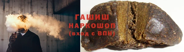 jwh Алзамай