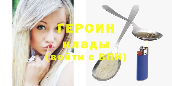 индика Краснотурьинск