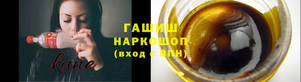кокаин Алексин