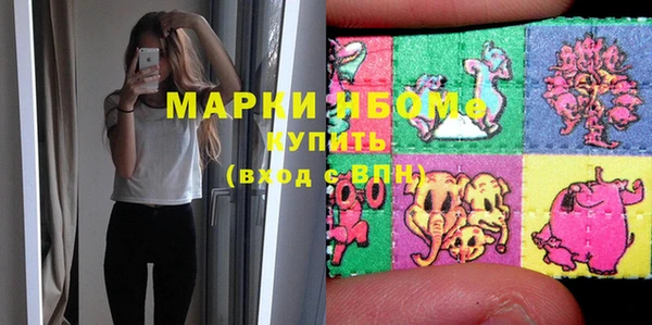 jwh Алзамай
