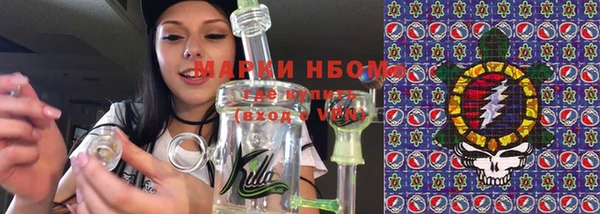 jwh Алзамай