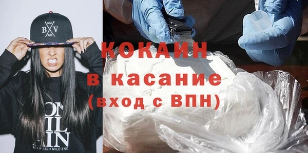 jwh Алзамай