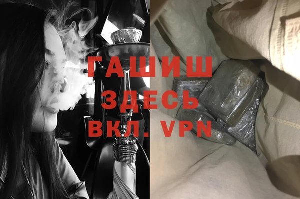 jwh Алзамай