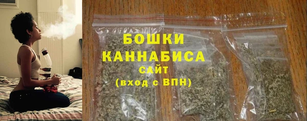 марки lsd Богородск