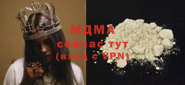 jwh Алзамай