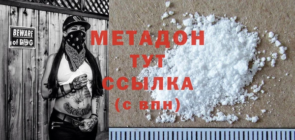 jwh Алзамай