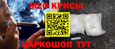 метадон Аргун