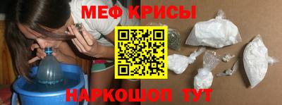 герыч Балаково