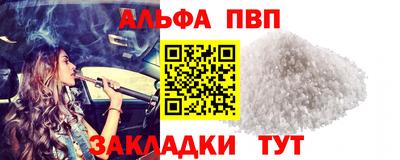метадон Аргун