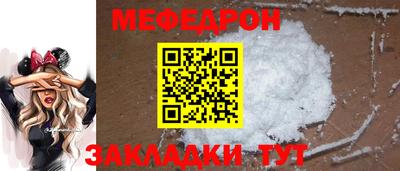 СК Апрелевка
