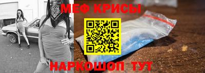 СК Апрелевка