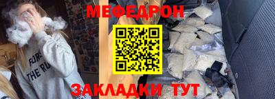 метадон Аргун