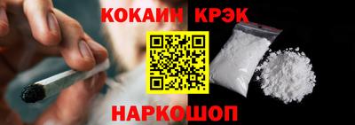 СК Апрелевка