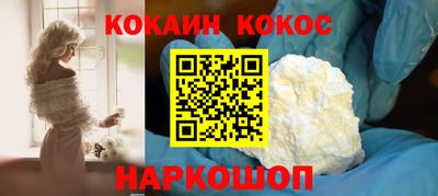 метадон Аргун