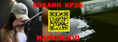 метадон Аргун