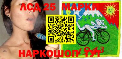 спайс Азнакаево