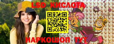 дживик Балаково