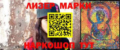 прущие крисы Апшеронск