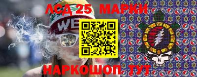 прущие крисы Апшеронск