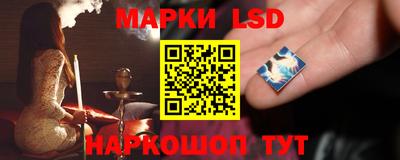 прущие крисы Апшеронск