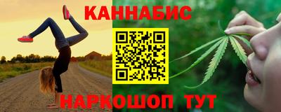 прущие крисы Апшеронск