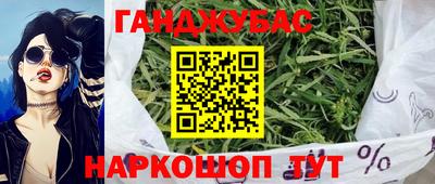 винт Абакан