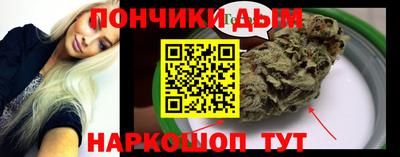 прущие крисы Апшеронск