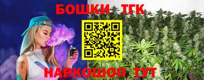 СК Апрелевка