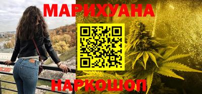 метадон Аргун