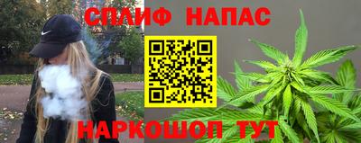 метадон Аргун