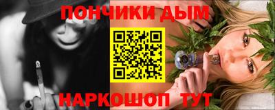 СК Апрелевка