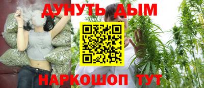 винт Абакан