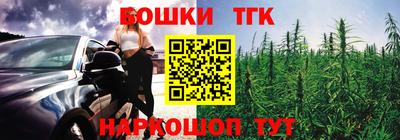 метадон Аргун