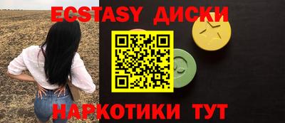 метадон Аргун