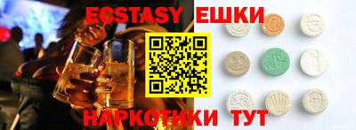 метадон Аргун