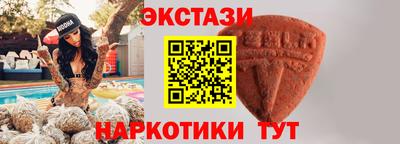 СК Апрелевка