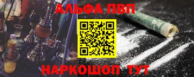 метадон Аргун