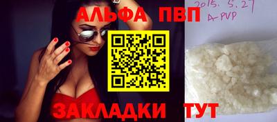 метадон Аргун