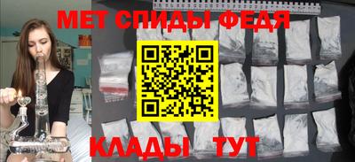 дживик Балаково