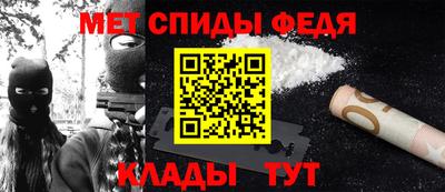 СК Апрелевка
