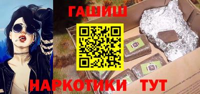 СК Апрелевка