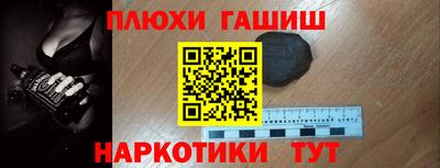 a pvp Апрелевка