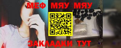 бошки Апшеронск