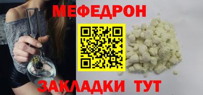 метадон Аргун