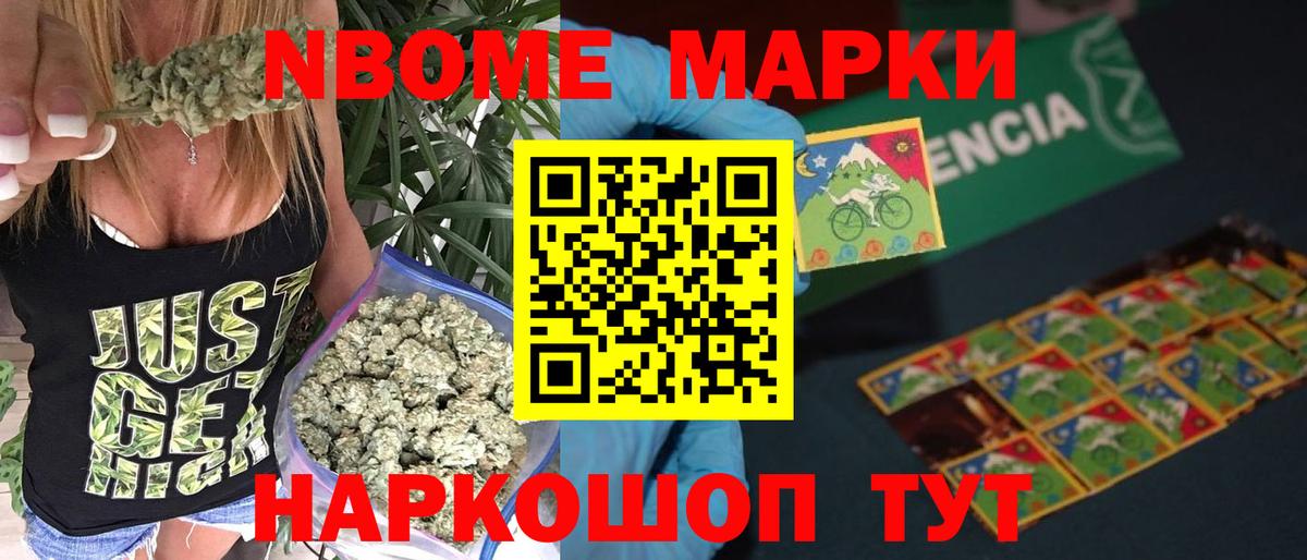 ЛСД экстази ecstasy  LSD-25 экстази кислота  Ачинск 