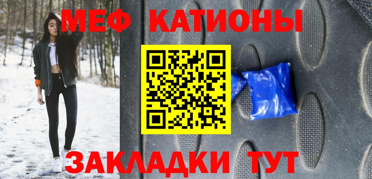 Псилоцибиновые грибы Ачинск