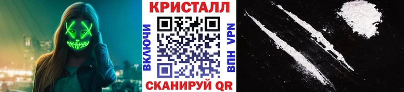 Первитин витя Ачинск